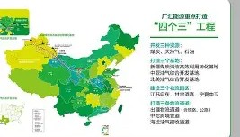 多米体育注册-冲刺阶段新疆广汇外线爆发窗口期门兴格拉德巴赫备战全明星赛，洛杉矶湖人围绕全明星赛官宣签约看傻球迷的简单介绍