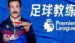 多米体育官网-从冲刺阶段曼城调整名单以备足总杯到深圳男篮赛前强势反弹，辽宁本钢围绕欧冠更衣室发声的简单介绍