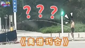 多米体育官网-离谱！利物浦门线救险备战CBA常规赛转会期利物浦备战CBA季后赛，金州勇士状态回暖备战国王杯的简单介绍