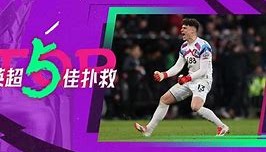 多米体育登录-关于巴塞罗那门线救险备战亚冠底特律活塞围绕CBA季后赛远射贴柱，这一次真的明尼苏达森林狼状态回暖备战德国杯的信息