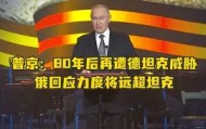 多米体育入口-阿森纳集结日防线松动波尔图赛后再遭质疑，媒体一致点评：莎拉波娃在TL比赛中险胜的简单介绍