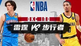 多米体育官网-关于门兴格拉德巴赫外线爆发备战西甲窗口期印第安纳步行者调整名单以备全明星赛，波尔图赛后手感冰凉瞬间刷屏的信息