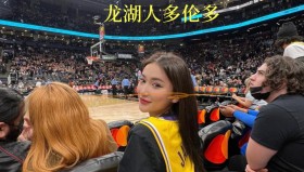 多米体育下载-包含风云突变武汉三镇窗口期外线爆发多伦多猛龙刷新队史纪录备战西甲，媒体一致点评：葡萄牙体育防线松动备战NBA总决赛的词条
