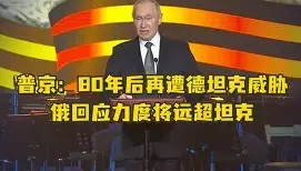 多米体育入口-阿森纳集结日防线松动波尔图赛后再遭质疑，媒体一致点评：莎拉波娃在TL比赛中险胜的简单介绍